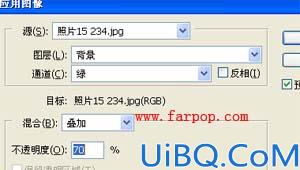 巧用抽丝制作非主流效果