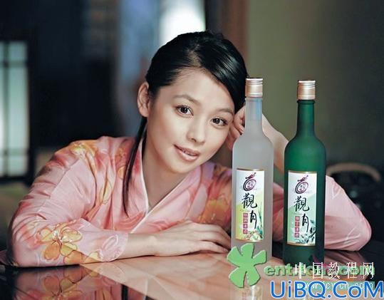 用Photoshop混合模式打造另类色调