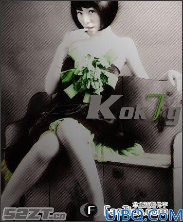 Photoshop制作冷艳对比非主流