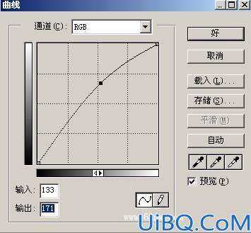 用Photoshop调一种VS感觉的色调