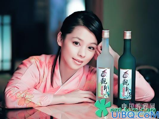 用Photoshop混合模式打造另类色调