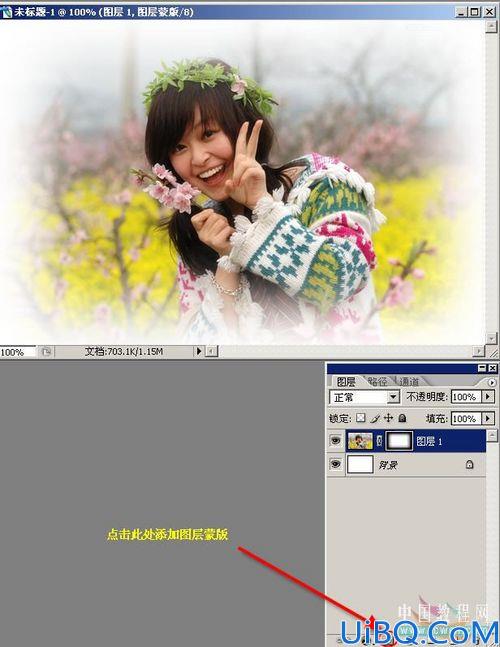 用Photoshop打造炫丽彩色艺术边框