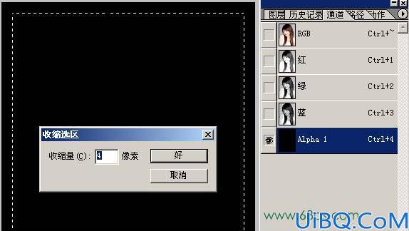 Photoshop制作花纹艺术边框