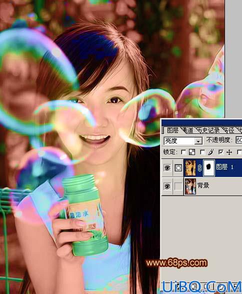 Photoshop制作粉色非主流图片