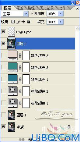Photoshop给MM照片添上甜蜜色彩