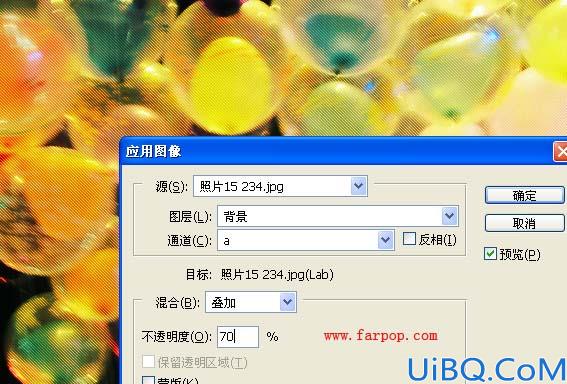 巧用抽丝制作非主流效果