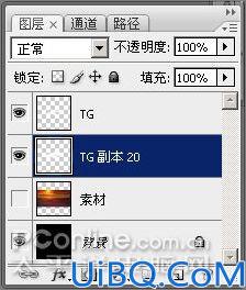 Photoshop制作火焰3D字