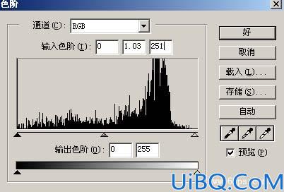 用Photoshop调一种VS感觉的色调