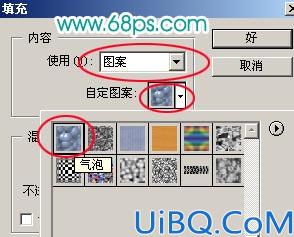 Photoshop调出MM的青春艳丽色彩