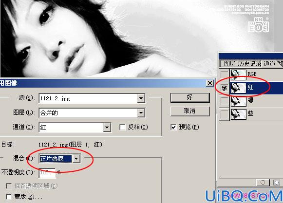 利用通道制作紫色非主流图片