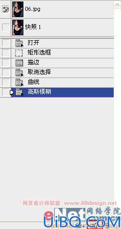 高质感的照片制作