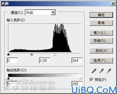 CS3版本制作火焰线框字