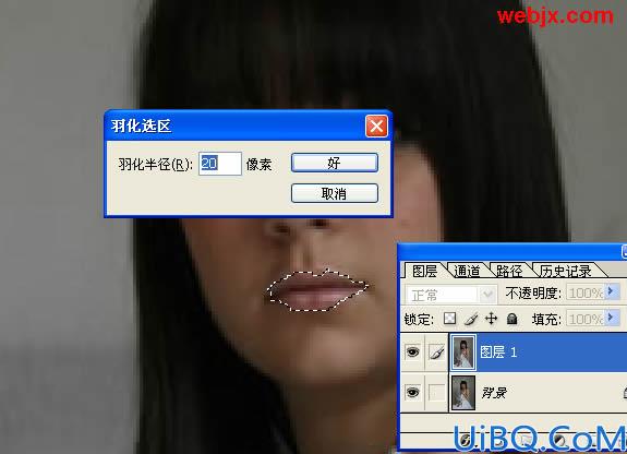 用Photoshop笔刷给MM照片美化