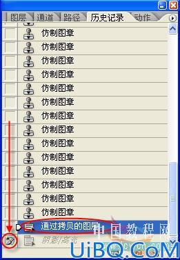 Photoshop给MM照片添上甜蜜色彩