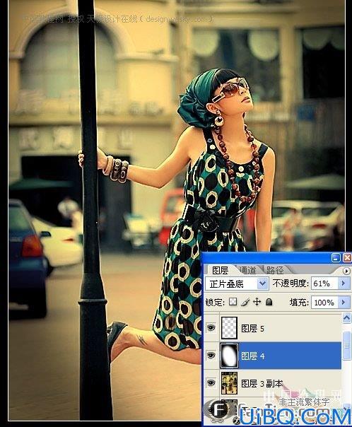 Photoshop制作偏黄非主流照片