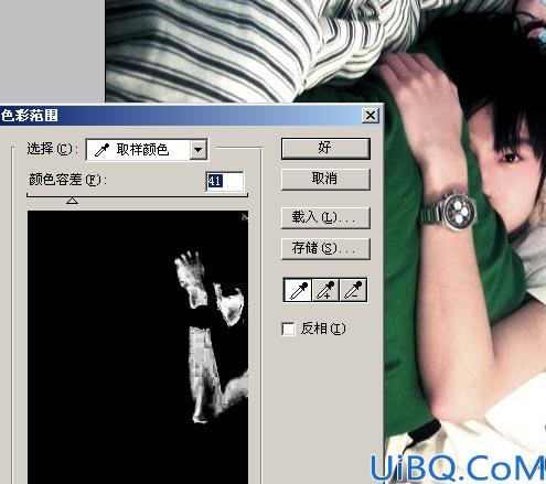 Photoshop制作暗调非主流效果