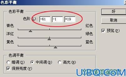 Photoshop制作回忆色非主流效果