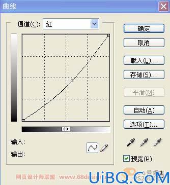 教你调出怀旧效果海边照片