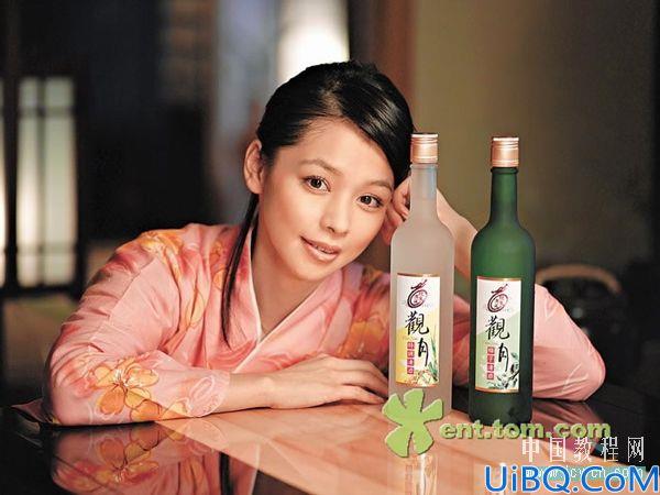 用Photoshop混合模式打造另类色调