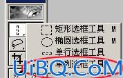 Photoshop制作金属铁链字