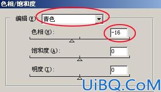 Photoshop调出MM的青春艳丽色彩