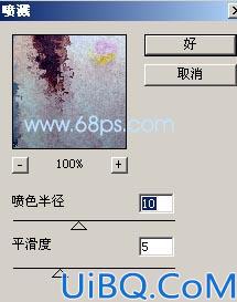Sener仿油画风格非主流