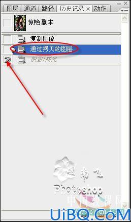 CS3版本调制艳丽色彩照片