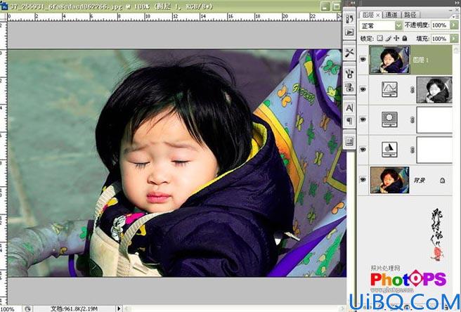 Photoshop调出照片的阳光色调