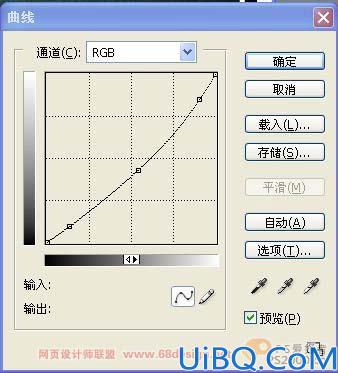 教你调出怀旧效果海边照片