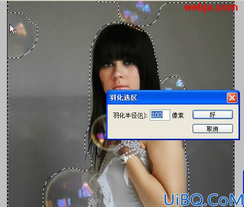 用Photoshop笔刷给MM照片美化