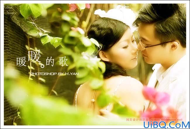 用Photoshop打造梦幻暖色调照片效果