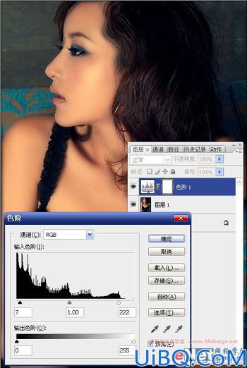 高质感的照片制作