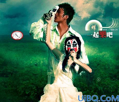 用Photoshop打造情深意浓的色调