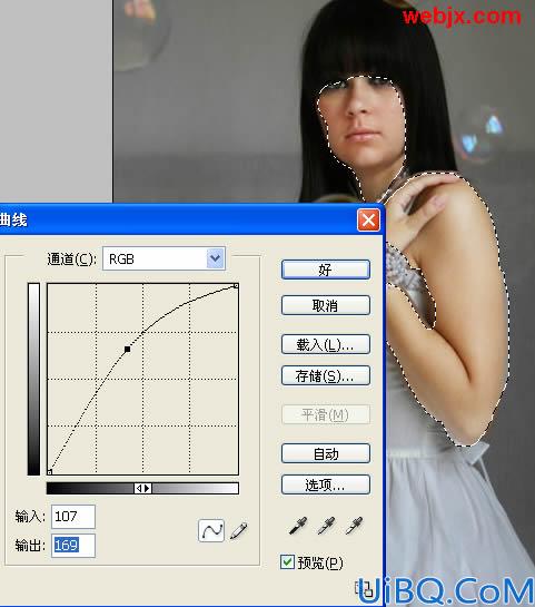 用Photoshop笔刷给MM照片美化