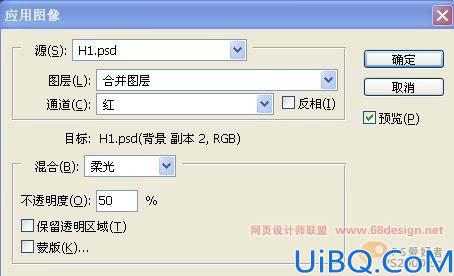 教你调出怀旧效果海边照片