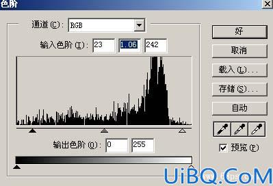 用Photoshop调一种VS感觉的色调