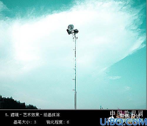 调出照片沧凉悲荒色调