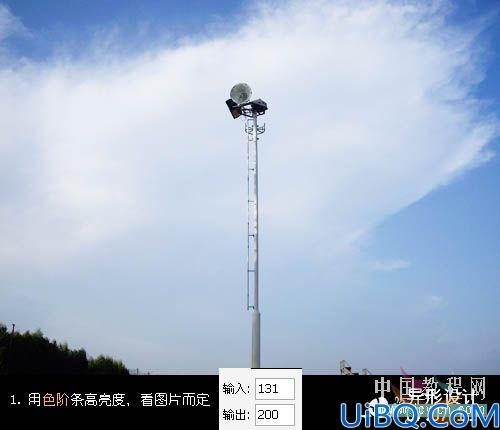 调出照片沧凉悲荒色调