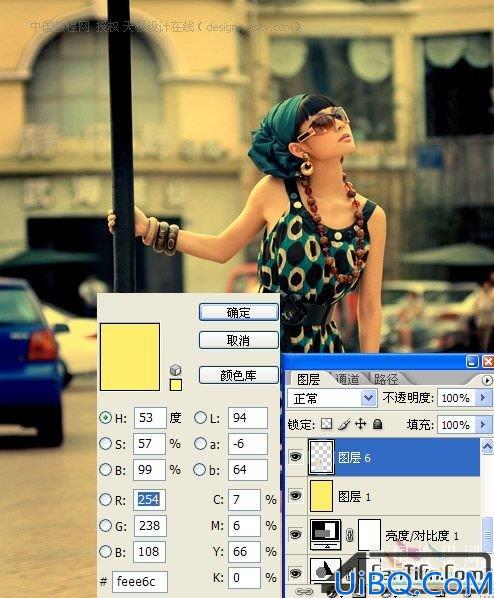 Photoshop制作偏黄非主流照片