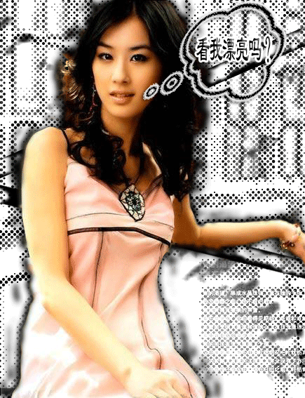 Photoshop为MM的照片换上非主流背景