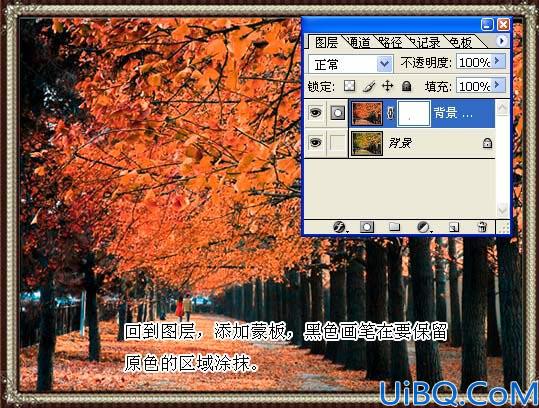 用Photoshop计算和通道打造另类色调