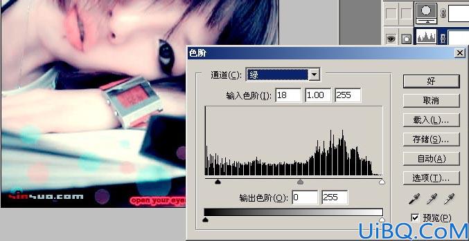 Photoshop制作柔和色调非主流照片