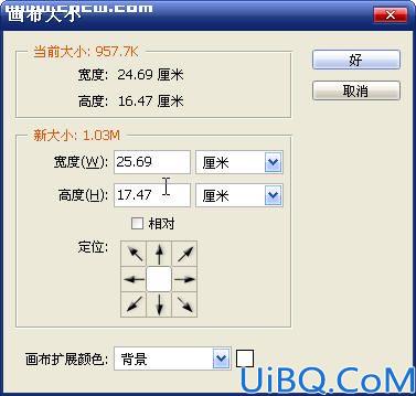 新手必看——Photoshop的Action批处理