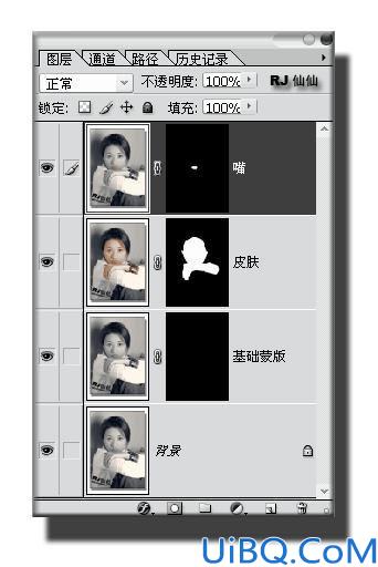 用蒙版给黑白照片上色教程