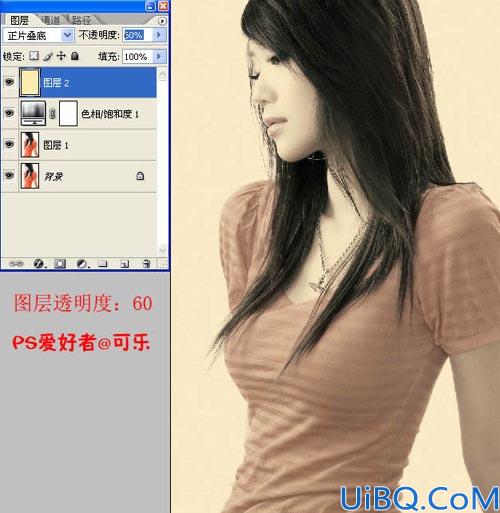 教你打造美女时尚中性色