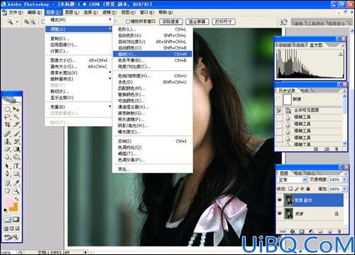 用Photoshop给MM去豆美肤