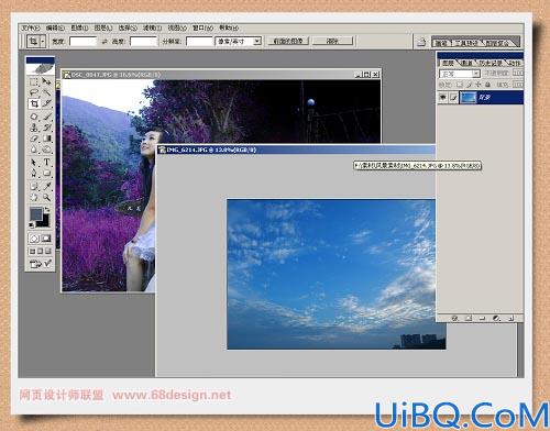 用Photoshop打造梦幻蝴蝶女孩
