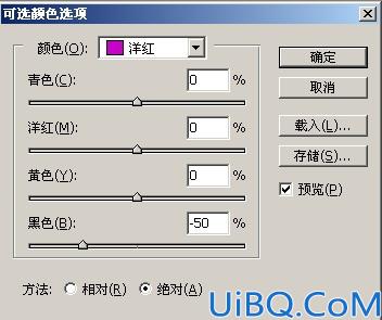 教你打造墨色江南色调