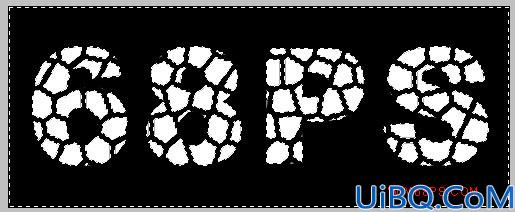 Photoshop制作小石头文字