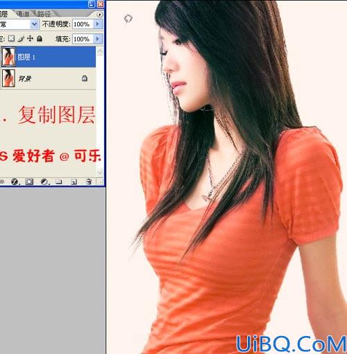 教你打造美女时尚中性色